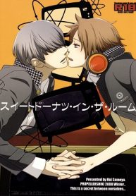 Sweet Donuts in the Room (Persona 4) hentai yaoi