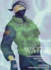 Water (Naruto) hentai yaoi