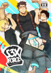 S3X FORCE (Fire Force) hentai yaoi BL boys love gay