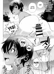 Kazuma-kun to IchaLove Onsen Sex | Flirty-Lovey Onsen Sex with Kazuma-kun (Summer Wars)