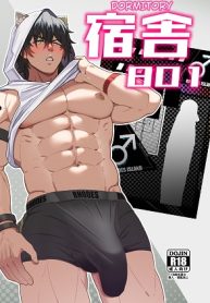 Shukusha 801 Dormitory B801 (Arknights) hentai gay