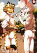 A Day Before the Festival hentai yaoi gay