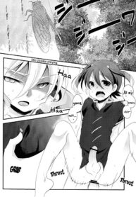 Crazy Sunlight (Inazuma Eleven GO) hentai yaoi gay