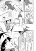 Hajime-sensei to Otona no Hoken Taiiku 2-hentai-yaoi-gay