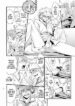 Hajime-sensei to Otona no Hoken Taiiku. (Pop’n Music)-hentai-yaoi-gay