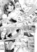 Nemureru Mori no Otokonoko hentai yaoi gay
