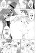 kono umi-hentai-yaoi-gay