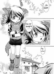 ookami-chan kiotsukete hentai yaoi gay