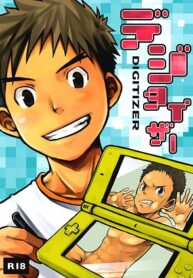 (C77) [Ebitendon (Torakichi)] Digitizer-hentai-yaoi