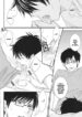 (Glico)] No Brother, No Life (Ao no Exorcist)-hentai-yaoi-gay