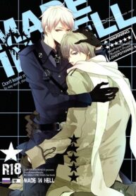 Made in Hell (Axis Powers Hetalia) -hentai-yaoi-gay
