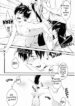 Neko Man! (Ao no Exorcist) -hentai-yaoi-gay