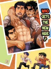 Shinnyuu Shain wa Dare no Mono -hentai-yaoi-gay