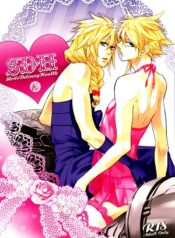 Strife Delivery Health (Final Fantasy VII)-hentai-yaoi-gay