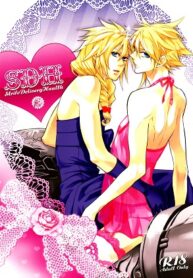 Strife Delivery Health (Final Fantasy VII)-hentai-yaoi-gay
