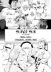 [Terujirou] Super Sub nite Sourou-hentai-yaoi-gay