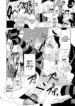 no kuni no Alice (Alice in Wonderland)-hentai-yaoi-gay