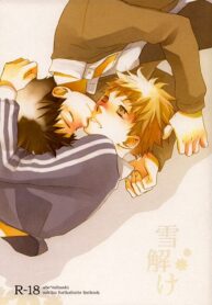 (Chojin)] Yukidoke (Ookiku Furikabutte) -hentai-yaoi-gay