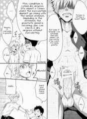 Hamada ga Uke na Hon 3 -hentai-yaoi-gay