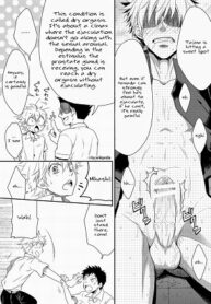 Hamada ga Uke na Hon 3 -hentai-yaoi-gay