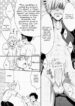 Hamada ga Uke na Hon 3 -hentai-yaoi-gay