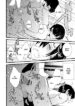 (Kanzaki Nemu)] borderland (Shingeki No Kyojin) -hentai-yaoi-gay