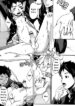 Kusabi, Aruiha Kaihou no Tobira-hentai-yaoi-gay
