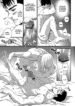 (Matsumoto Inaki)] Sway (Berserk)-hentai-yaoi-gay