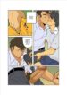 (Nakata Shunpei)] DoKiDoKi-hentai-yaoi-gay