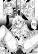 (Sadakichi)] Hyper Usagi Mode!! -hentai-yaoi-gay