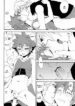 (Sam)] First Session (Kingdom Hearts)-hentai-yaoi-gay