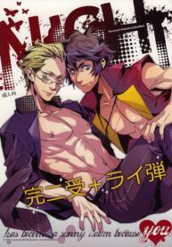Sunny Dawn(Persona 4)-hentai-yaoi-gay