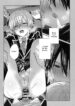 hoshigari melancholy -hentai-yaoi