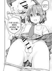 kounai ichi