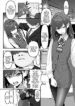 Gakusei Jidai, Boku o Ijimeteita Yankee-hentai-yaoi-gay