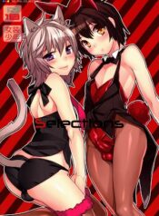 (Makuro)] Selections-hentai-yaoi