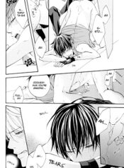 Remember Remember (Gintama)-hentai-yaoi-gay