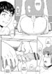 (U-hi)] Framboise-hentai-yaoi