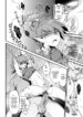 Wakasama Kanraku Oboro Kuzushi-hentai-yaoi-gay