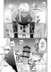 hatsujou elf to dekiai ecchi-hentai-yaoi