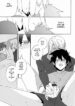 Ecchi na Maou-sama! (Hataraku Maou-sama!)-hentai-yaoi