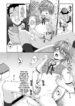 Namaiki na Oshiego o Kyousei Roshutsu de Wakaraseru!-hentai-yaoi-gay