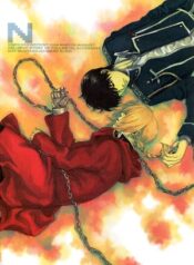 the lust terrorist-hentai-yaoi-gay