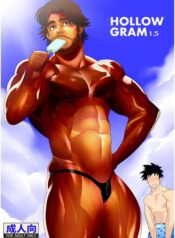 HOLLOW GRAM 1.5 -hentai-yaoi-gay