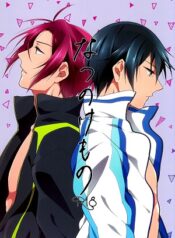 (Kitajima)] Natsu no Kemono (Free!)-hentai-yaoi-gay