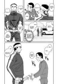 (Taku Hiraku)] SUN☆BACCA-hentai-yaoi-gay