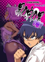 A man among… femboys! -hentai-yaoi-gay
