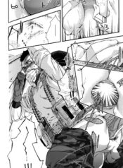 (Tinmeshi)] CARELESS MISTAKE-hentai-yaoi-gay