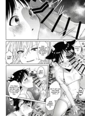 ShiN)] 特濃ミルク5.3-貞- (Neon Genesis Evangelion)-hentai-