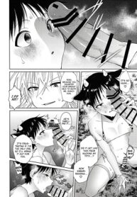 ShiN)] 特濃ミルク5.3-貞- (Neon Genesis Evangelion)-hentai-